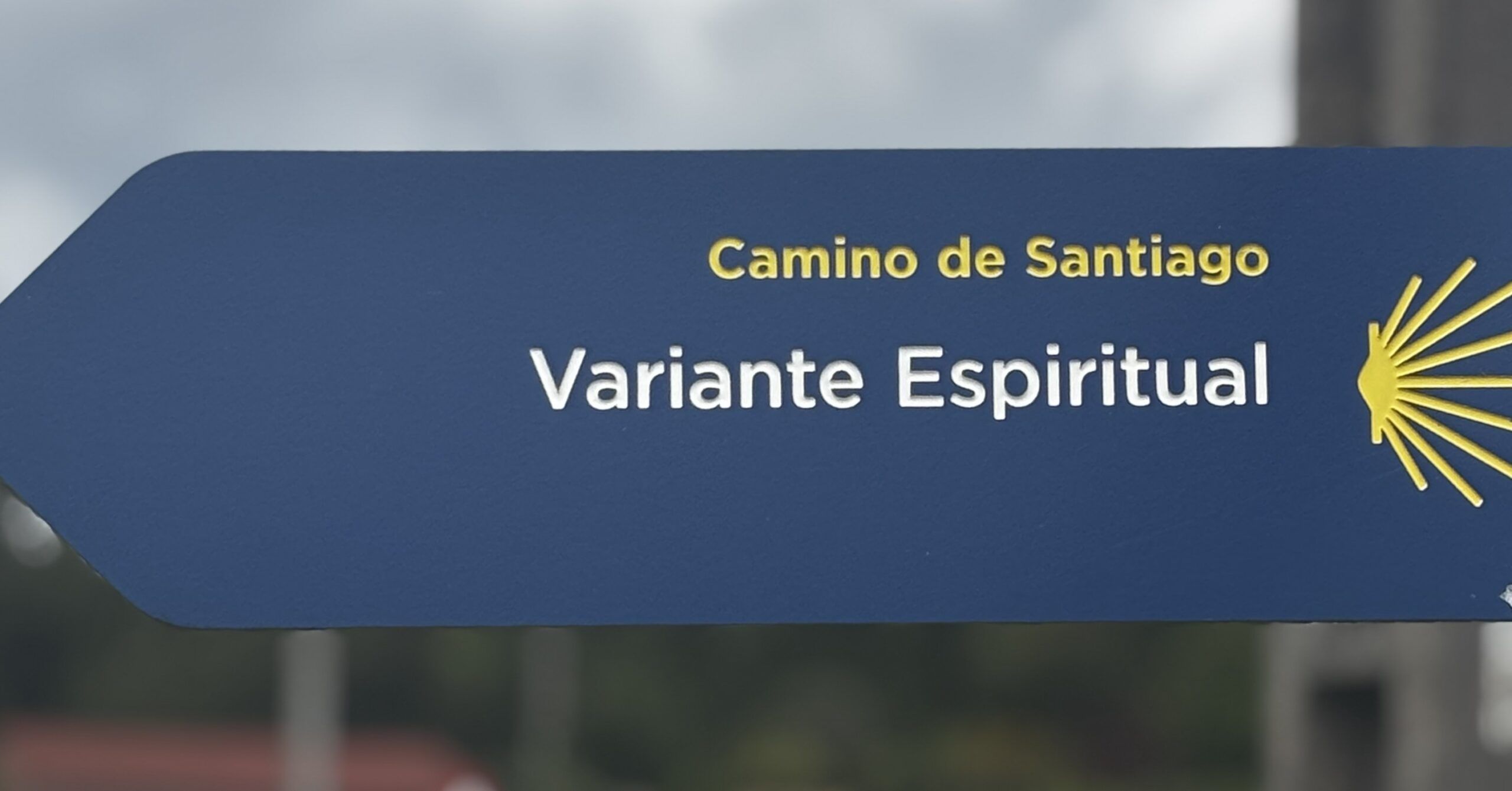 Variante espiritual del camino portugués